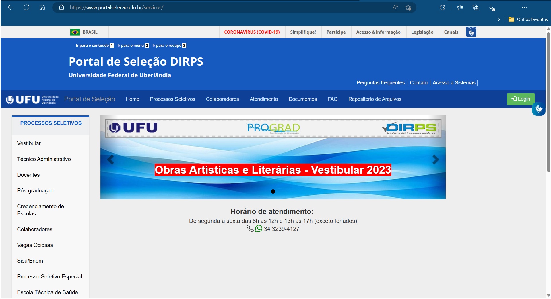 Portal da DIRPS da UFU 